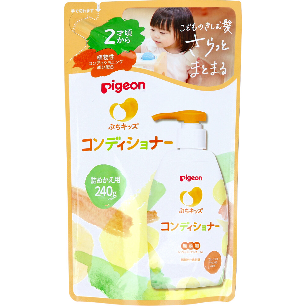 ピジョン ぷちキッズ コンディショナー フレッシュアップルの香り 詰替用 240g