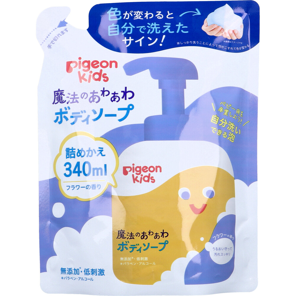 ピジョンキッズ 魔法のあわあわボディソープ フラワーの香り 詰替用 340mL