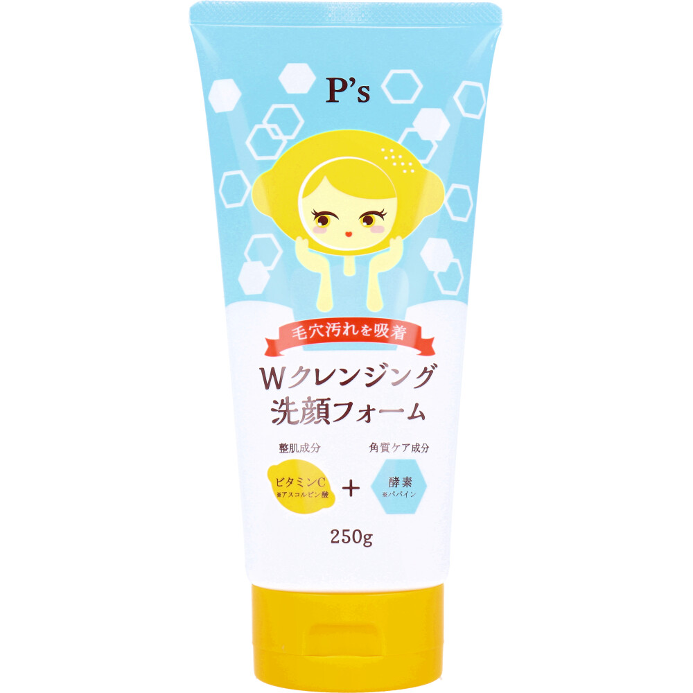 P's ビタミンC+Wクレンジング洗顔フォーム 250g 卸・仕入れサイト【卸売ドットコム】