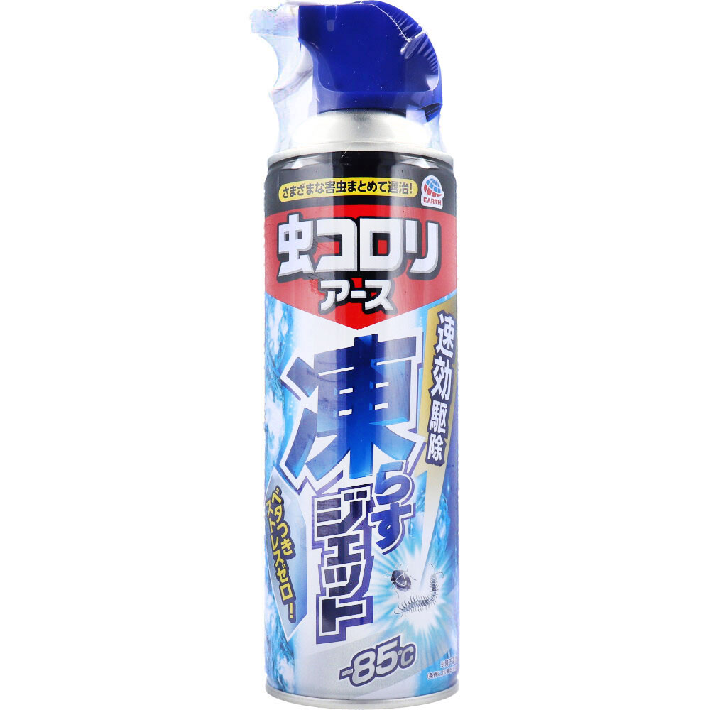 虫コロリアース 凍らすジェット 300mL | 卸・仕入れサイト【卸売ドット