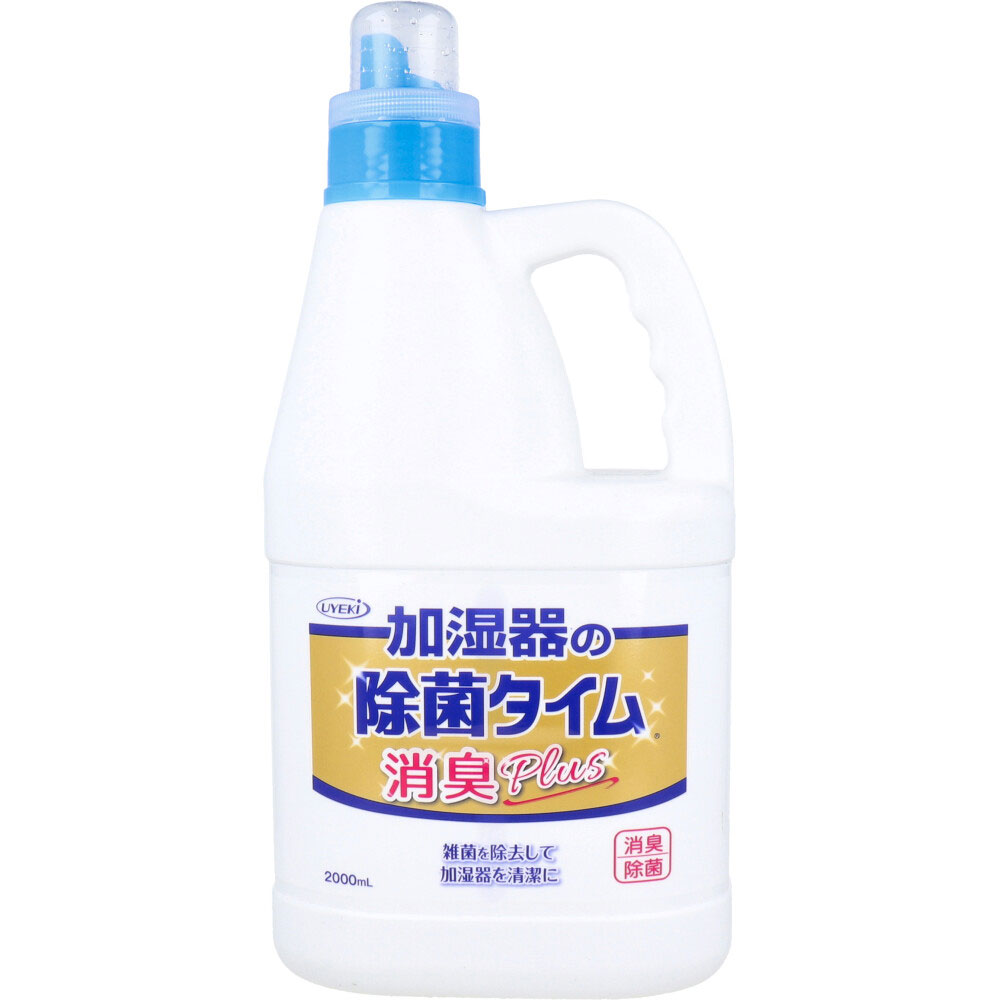 加湿器の除菌タイム 液体タイプ 消臭Plus 業務用 2000mL