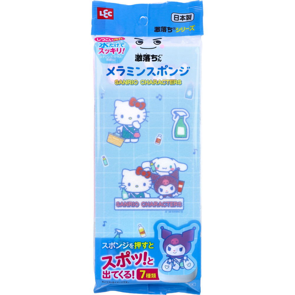 激落ちくん 貼り合わせ メラミンスポンジ サンリオキャラクターズ サンリオMIX 1個入