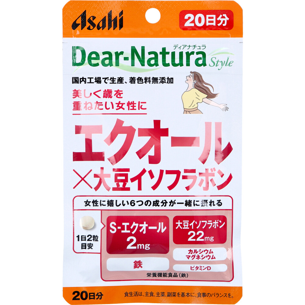 ※ディアナチュラスタイル エクオール×大豆イソフラボン 20日分 40粒入