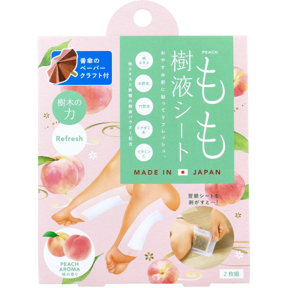 もも樹液シート 桃の香り 2枚組