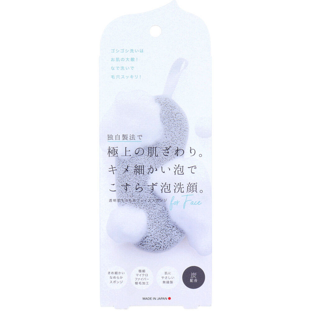 透明肌もちもちフェイススポンジ 1個入