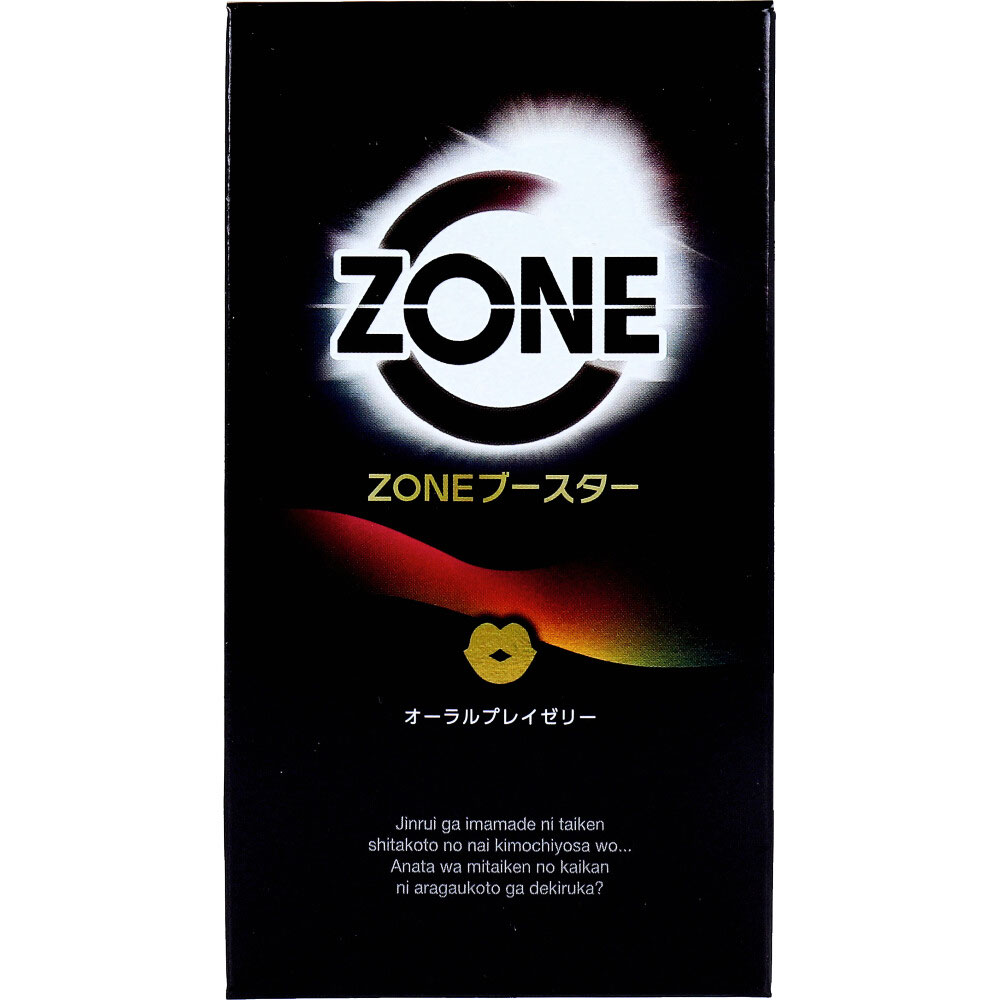 ZONEブースター オーラルプレイゼリー 10g×5包入