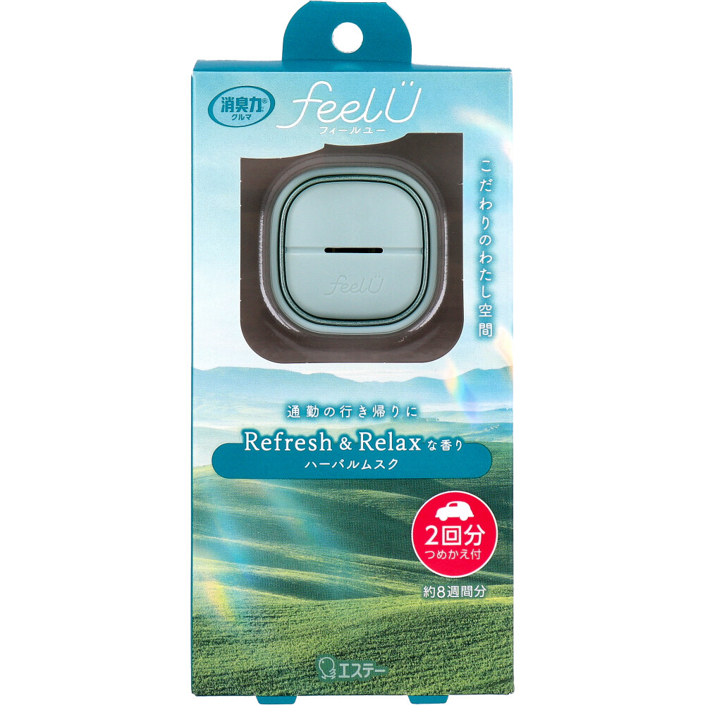 消臭力 クルマ用 feelU(フィールユー) クリップタイプ ハーバルムスク 2回分 1セット