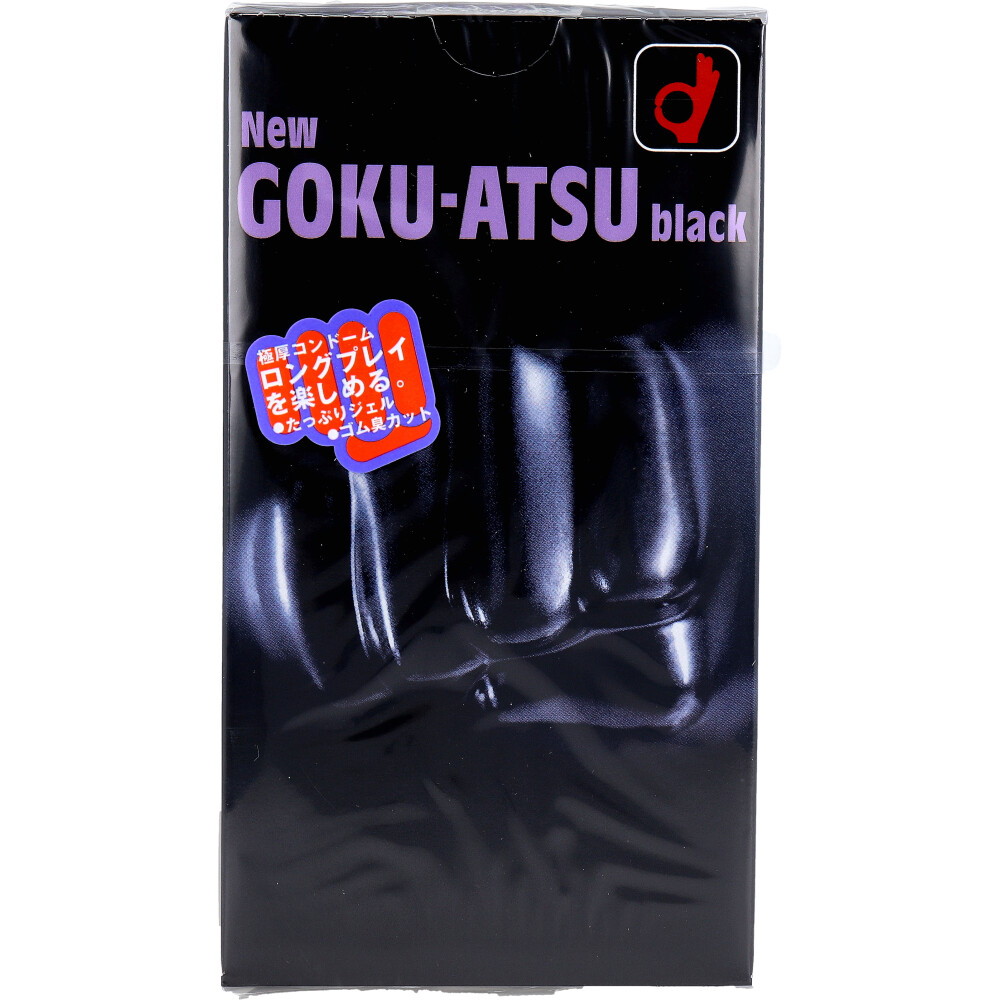NEW GOKU-ATSU Black 極厚コンドーム 12個入 | 卸・仕入れサイト【卸売ドットコム】