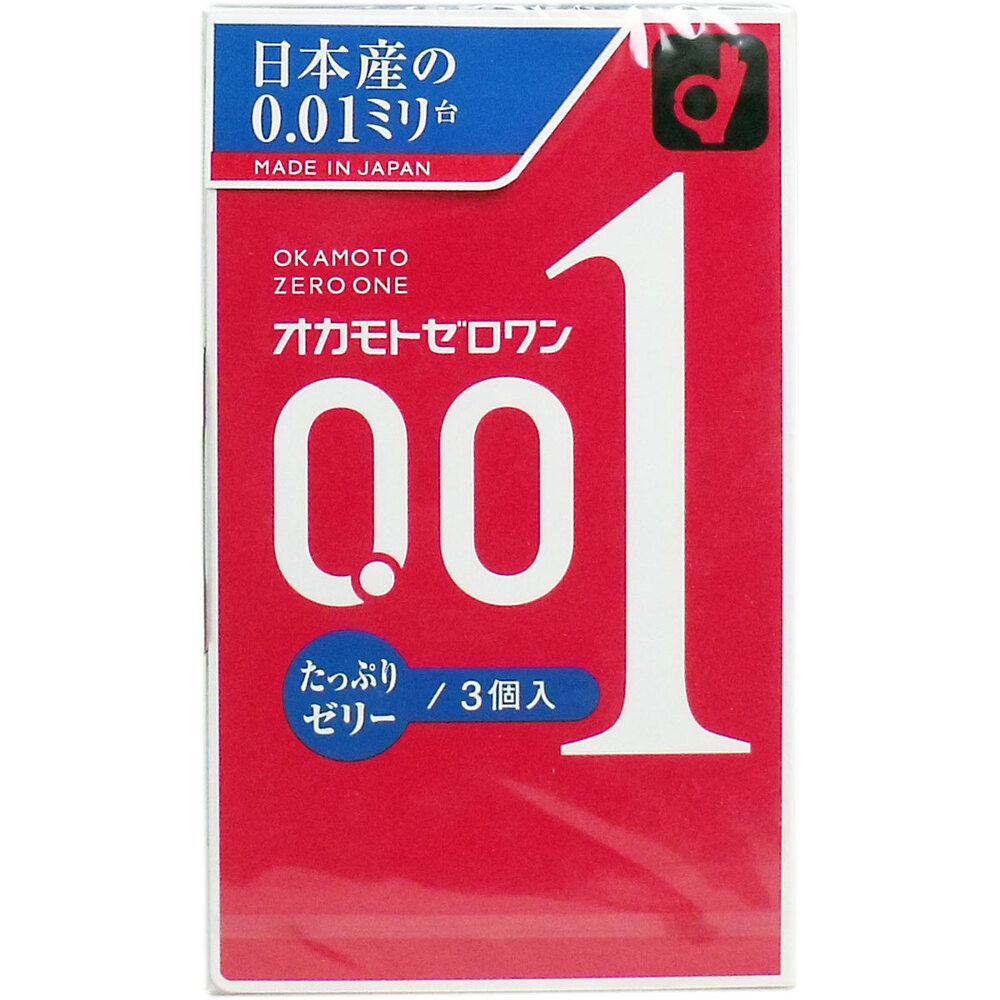 [メーカー欠品]オカモトゼロワン 0.01ミリ コンドーム たっぷりゼリー 3個入