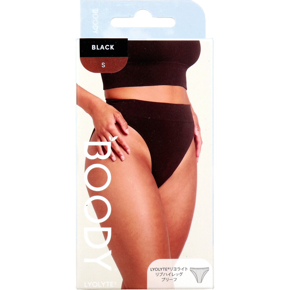 BOODY LYOLYTE リヨライト リブハイレッグブリーフ ブラック Sサイズ 1枚入