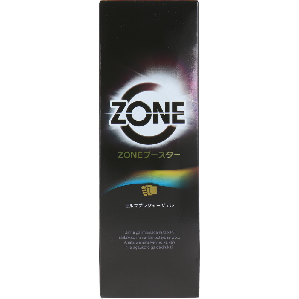 ZONE(ゾーン) ブースター セルフプレジャージェル 110g