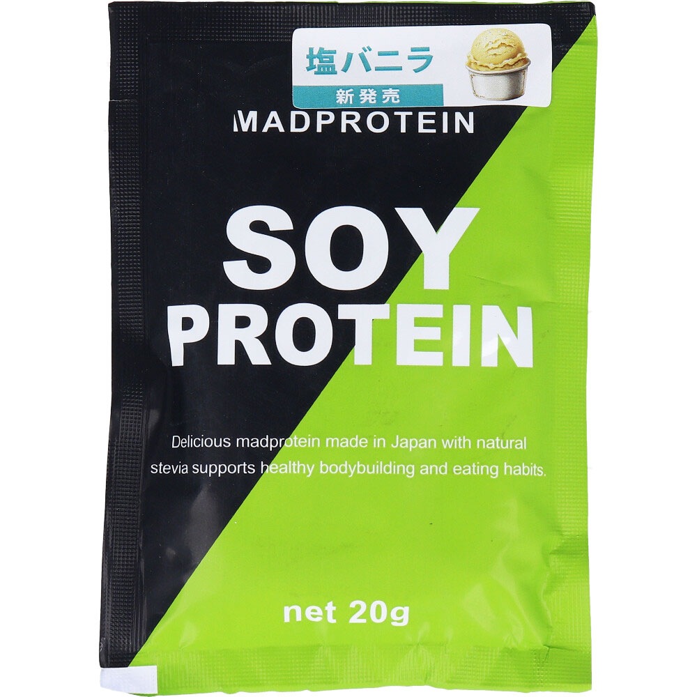 ※MADPROTEIN ソイプロテイン 塩バニラ 20g