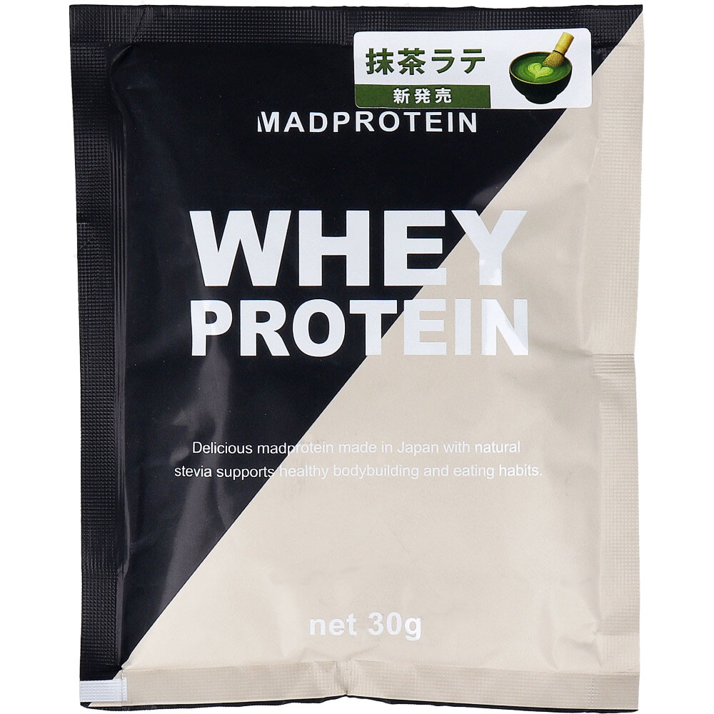 ※MADPROTEIN ホエイプロテイン 抹茶ラテ 30g