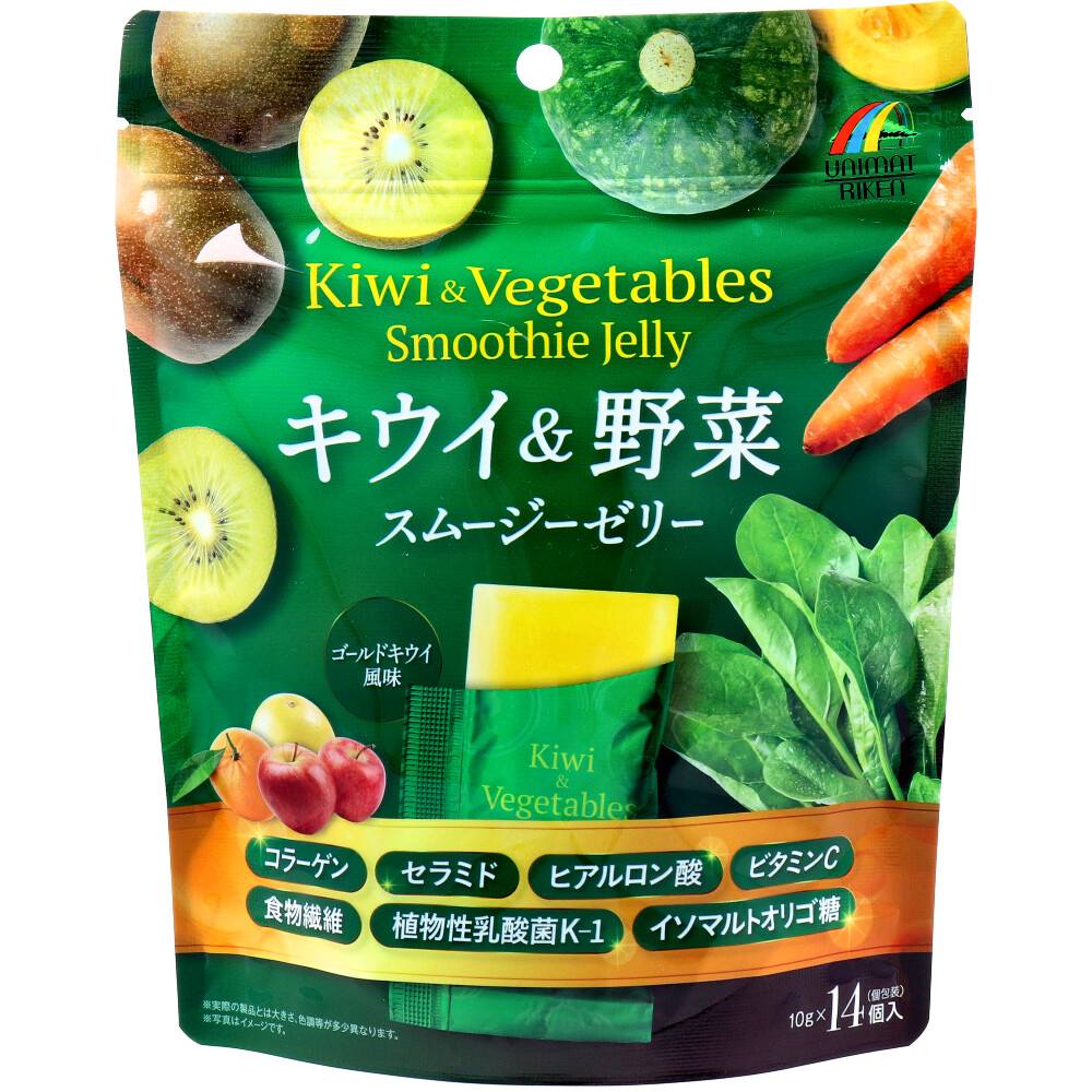 ※キウイ＆野菜 スムージーゼリー 10g×14個入