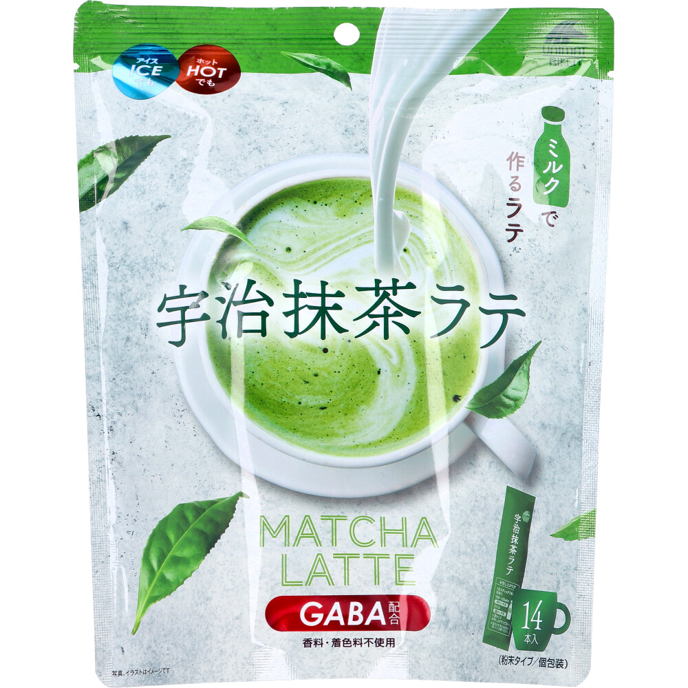 ※宇治抹茶ラテ GABA配合 粉末タイプ 個包装 10g×14本入