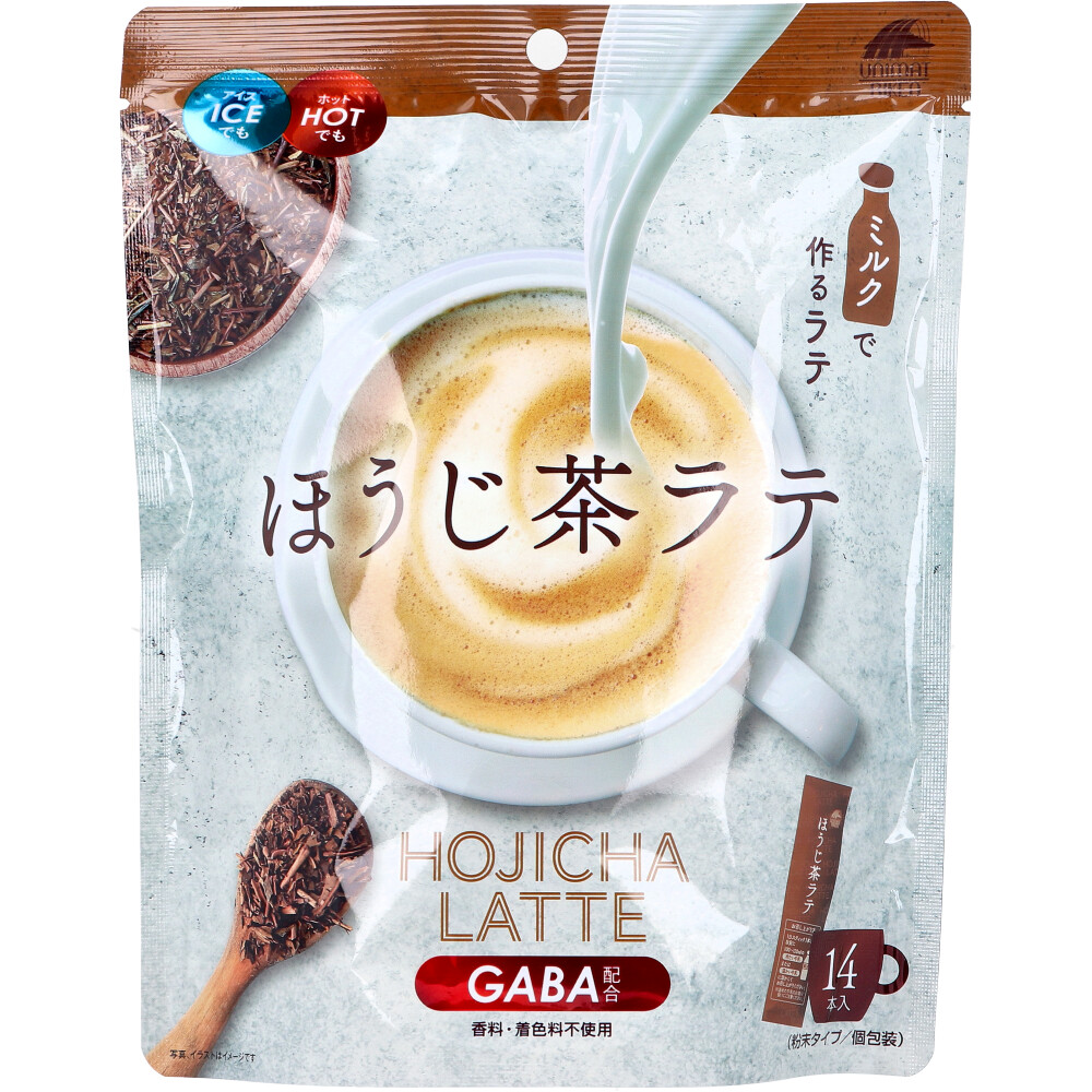 ※ほうじ茶ラテ GABA配合 粉末タイプ 個包装 10g×14本入