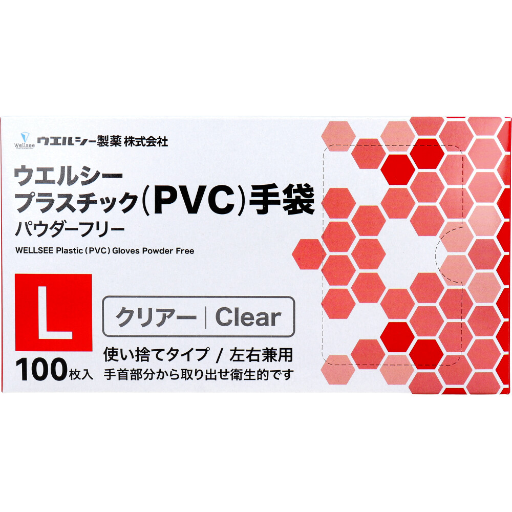【業務用】ウエルシーPVCグローブ パウダーフリー クリアー 左右兼用 L 100枚入