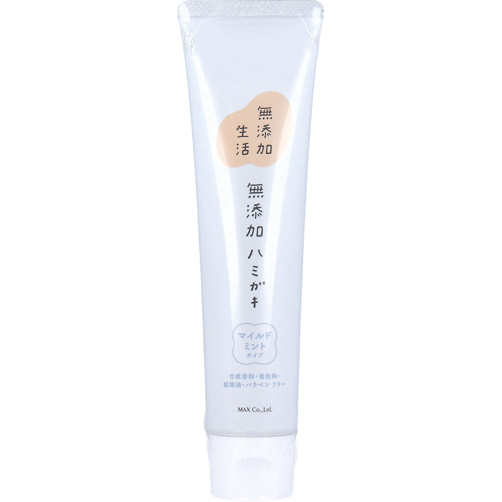 [2月26日まで特価]無添加生活 無添加ハミガキ マイルドミントタイプ 120g