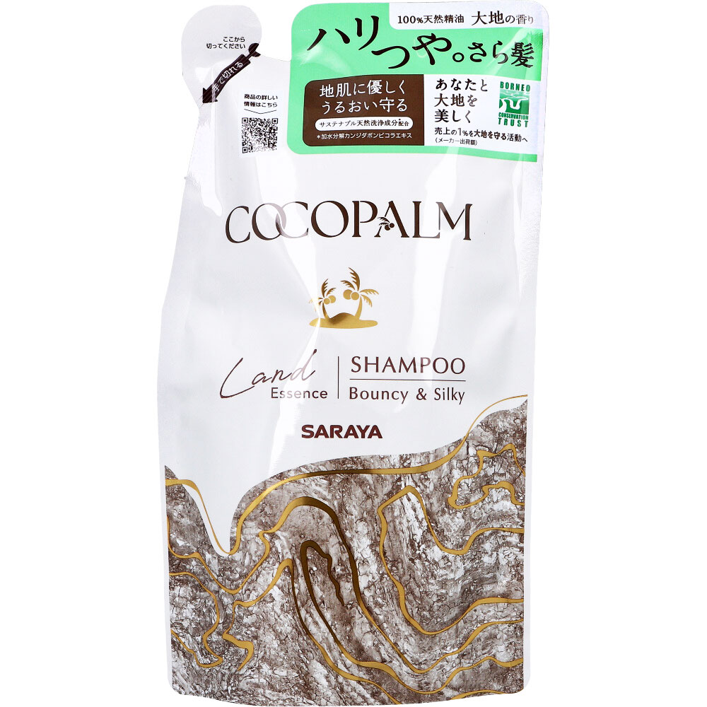 ココパーム ランドエッセンスシャンプー 詰替用 380mL