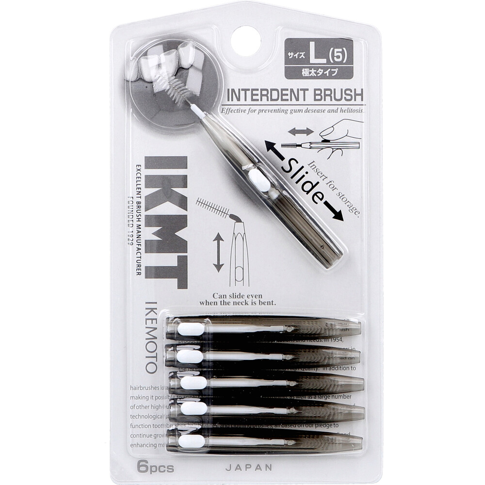 IKEMOTO(イケモト) 歯間ブラシ Lサイズ IKT-7410 6本入