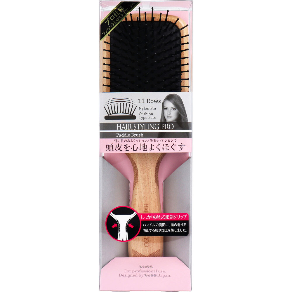 ヘアスタイリングプロ パドルブラシ SPR-2000