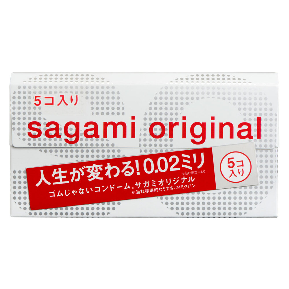 サガミオリジナル 002 コンドーム 5個入 | 卸・仕入れサイト【卸売