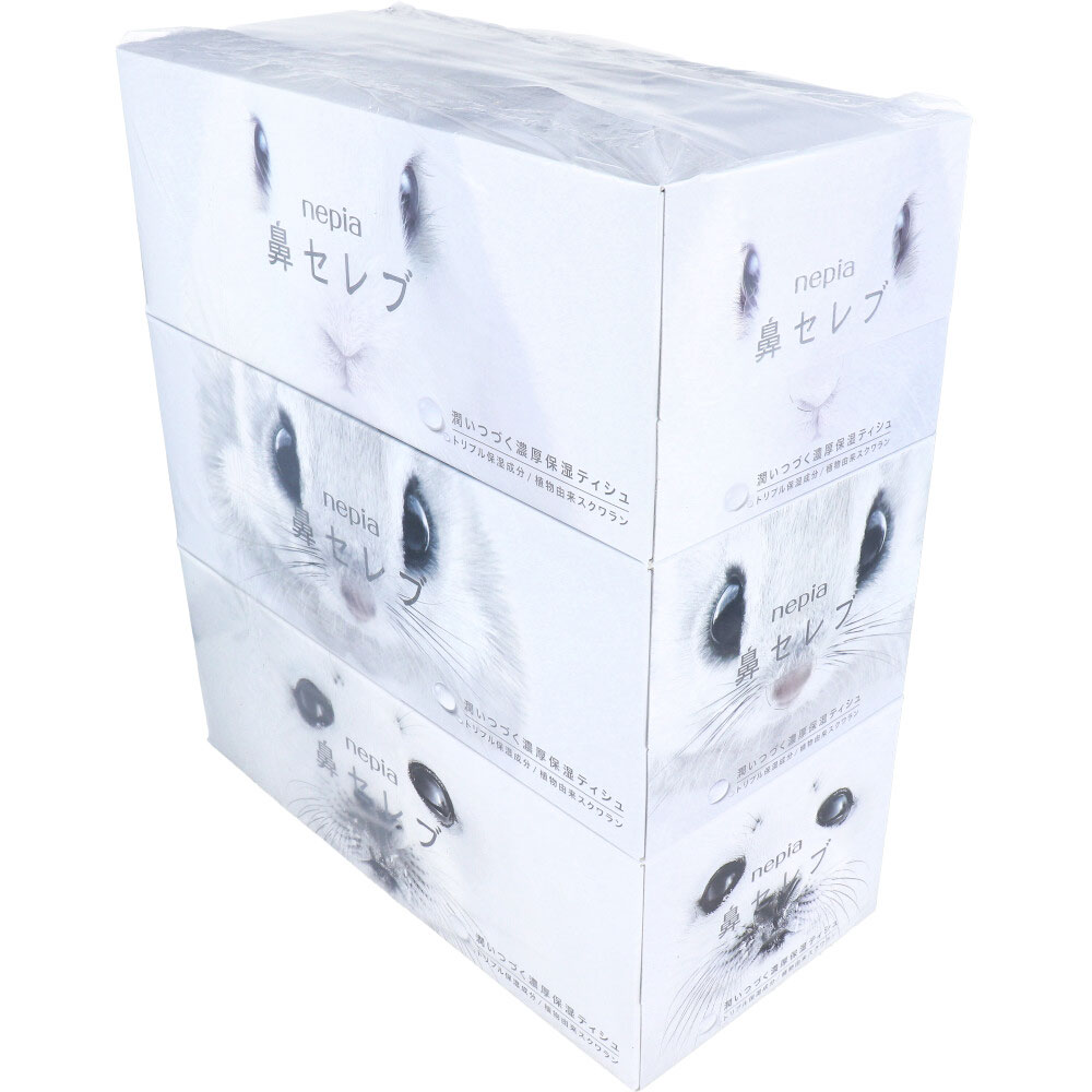 ネピア 鼻セレブティシュ ボックス 400枚(200組)×3個パック | 卸・仕入れサイト【卸売ドットコム】