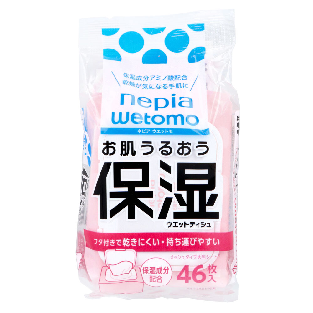 ネピア wetomo(ウエットモ) お肌うるおう 保湿ウエットティシュ 46枚入