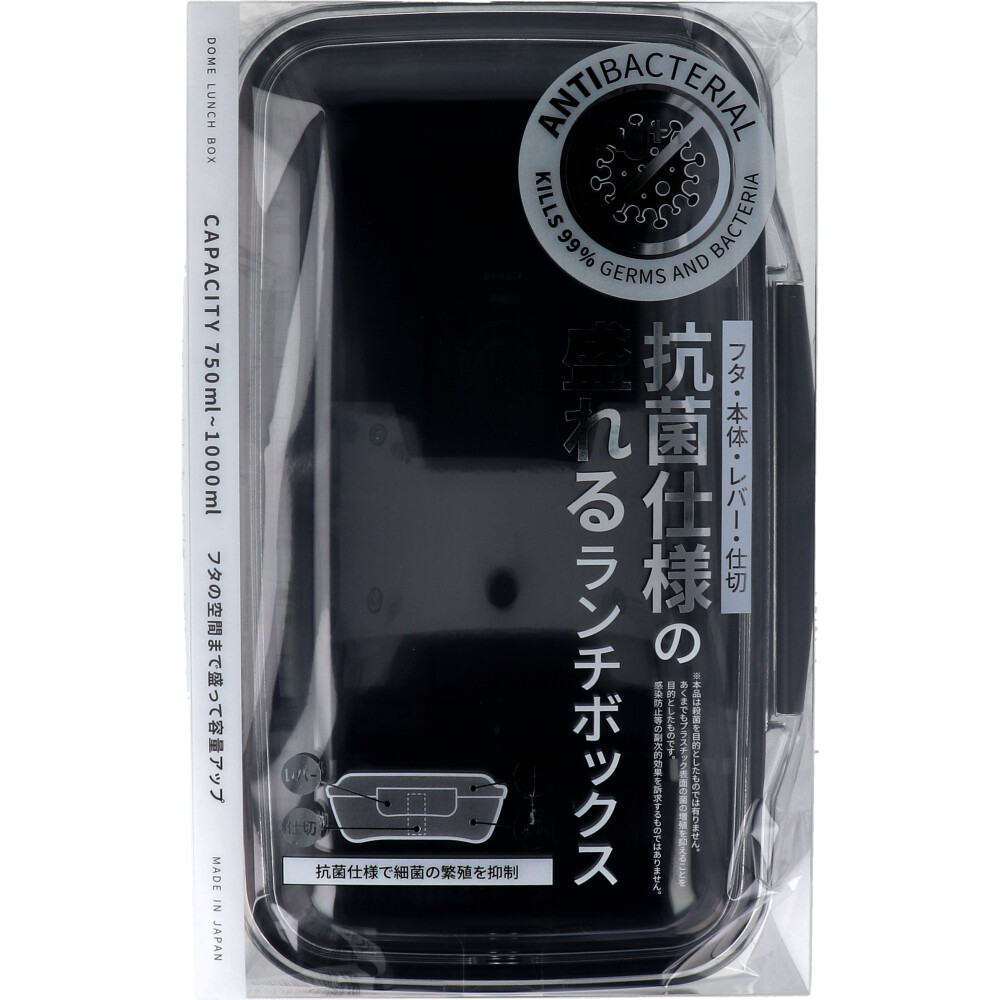 モノトーン 箸・箸箱セット S ホワイト 18cm | 卸・仕入れサイト【卸売ドットコム】
