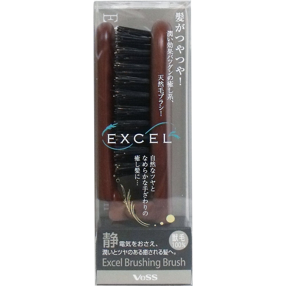 ベス エクセル ブラッシングブラシ EXC-90 | 卸・仕入れサイト【卸売 