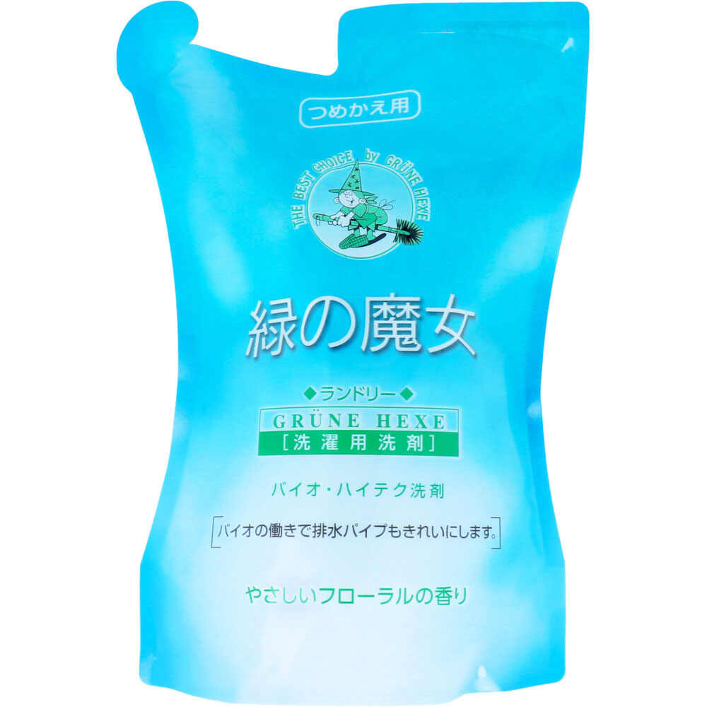 緑の魔女 ランドリー 洗濯用洗剤 やさしいフローラルの香り 詰替用 500mL