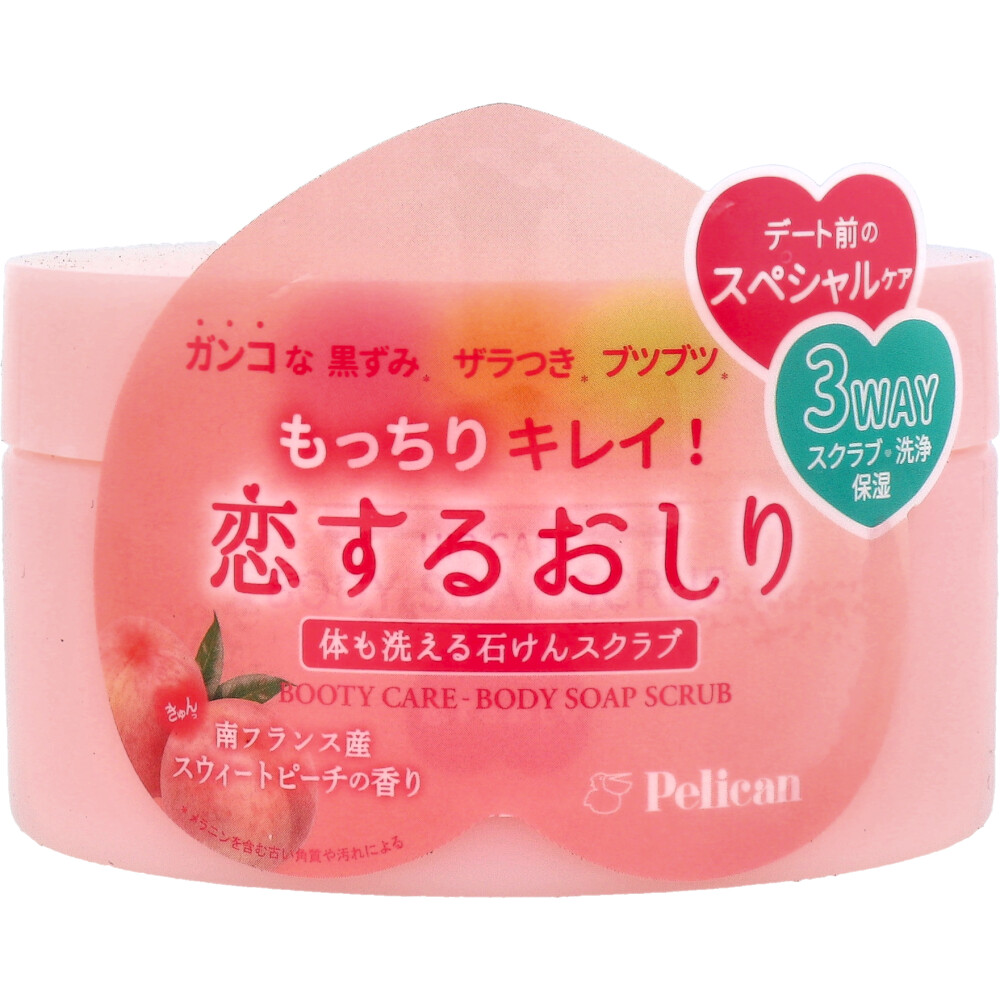 恋するおしり 体も洗える石けんスクラブ スウィートピーチの香り 180g