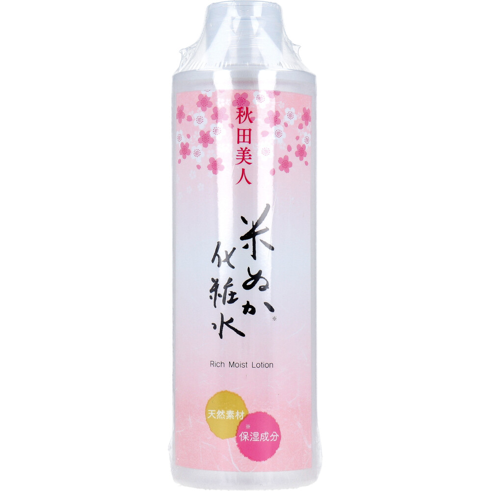 秋田美人 米ぬか化粧水 SN 200mL