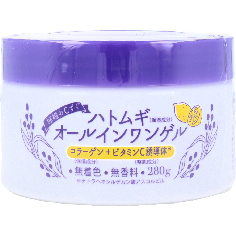 檸檬のCずく ハトムギオールインワンゲル 280g