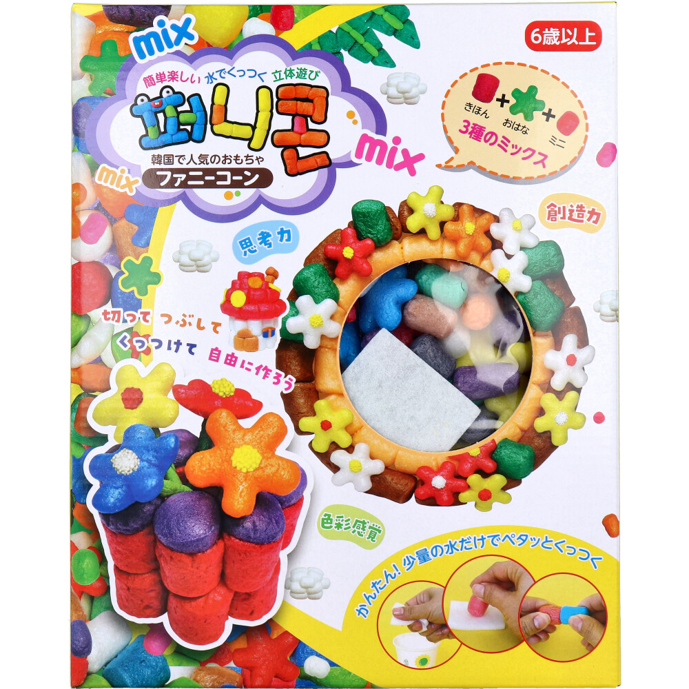 韓国で人気のおもちゃ ファニーコーン 35g