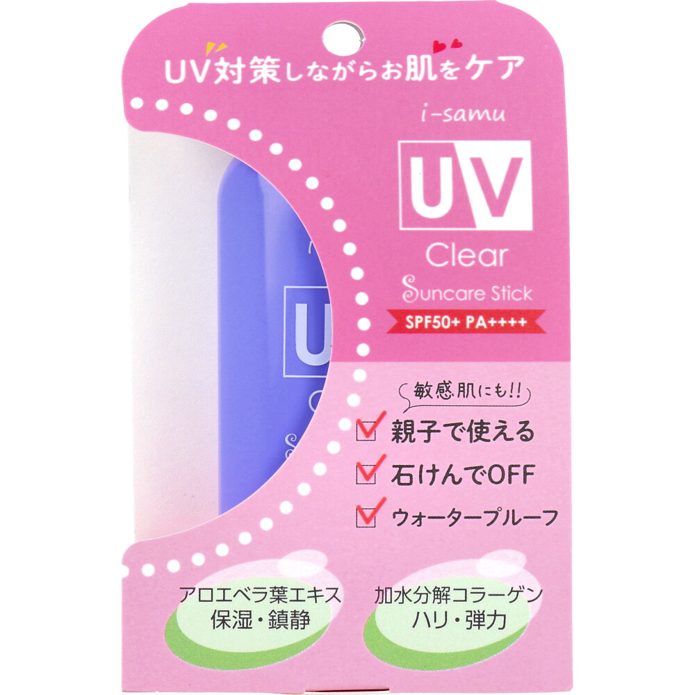 i-samu UVバームスティック SPF50+ PA++++ 18g