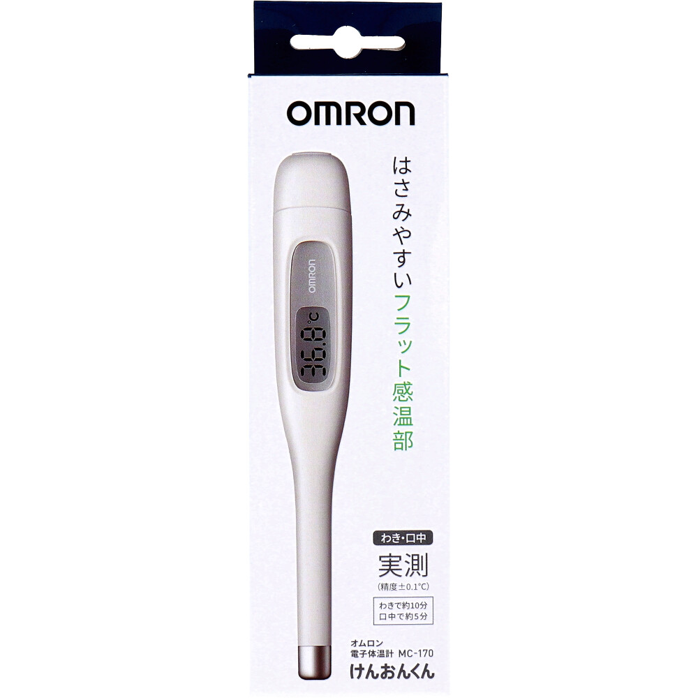 OMRON 電子体温計 MC-682 - 健康管理・計測計