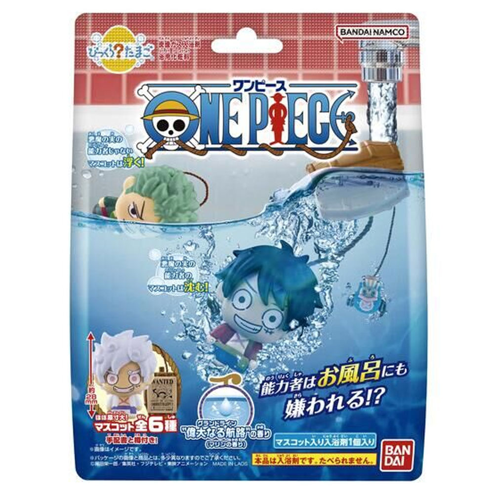 【数量限定入荷】びっくら？たまご ONE PIECE マリンの香り 1個入