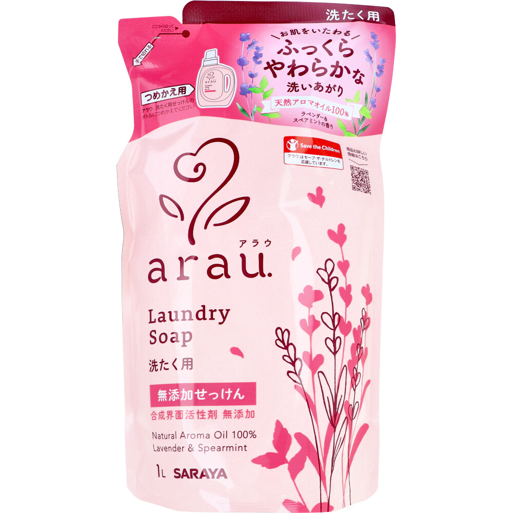 arau.アラウ 洗たく用せっけん 詰替用 1Ｌ