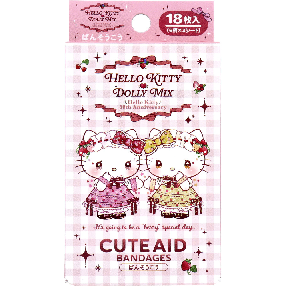 ハローキティ DMX CUTE AID ばんそうこう 18枚入