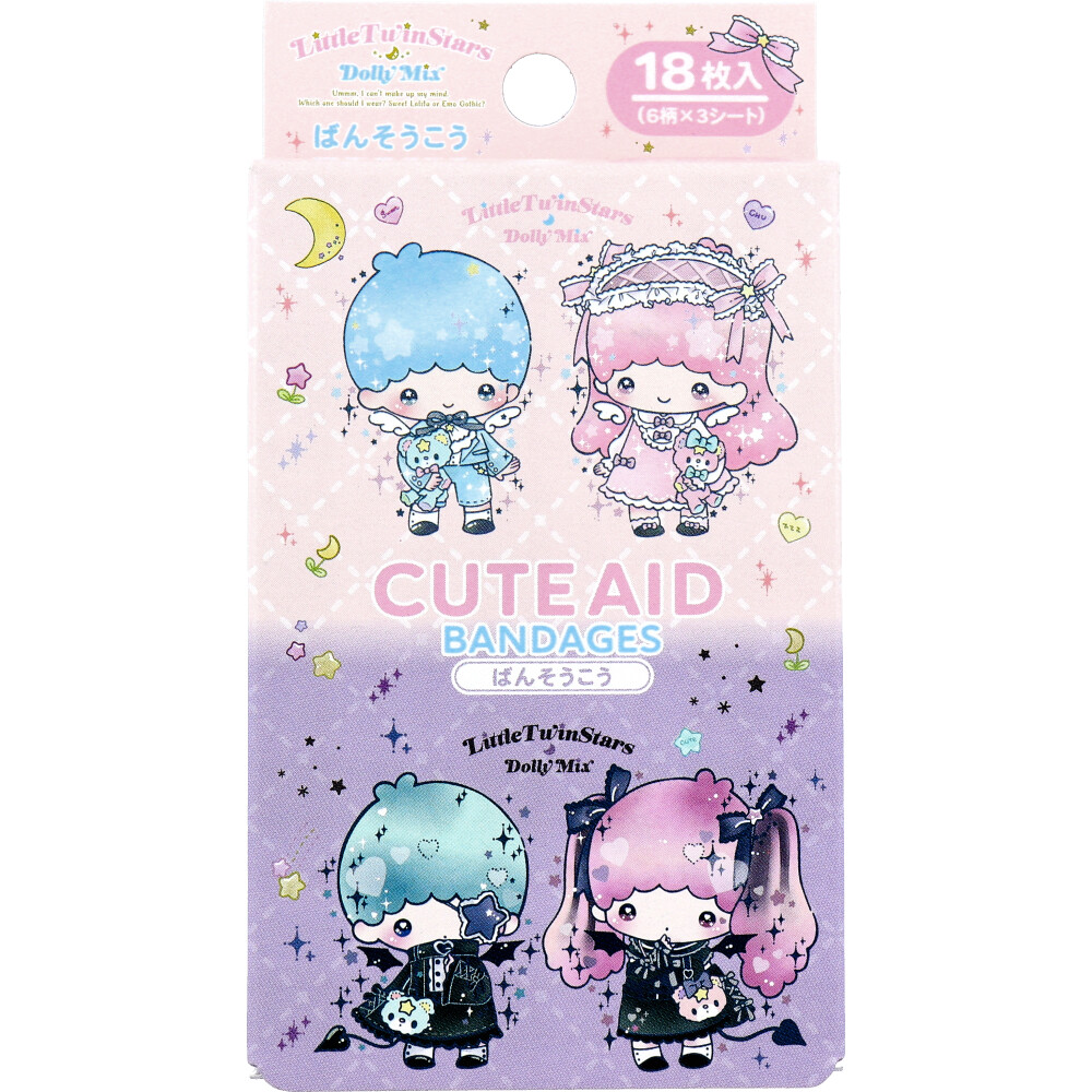 リトルツインスターズ DMX CUTE AID ばんそうこう 18枚入