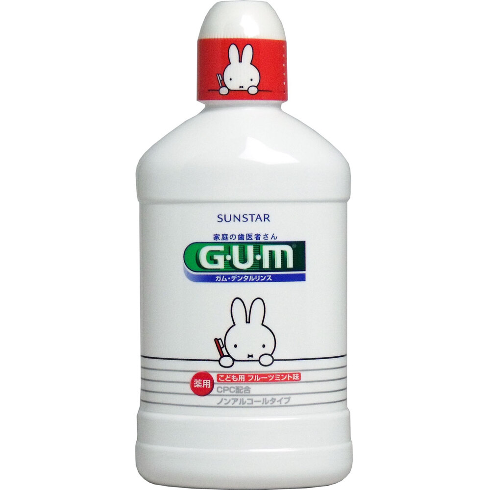 GUM ガム・デンタルリンス 子供用 フルーツミント味 250mL