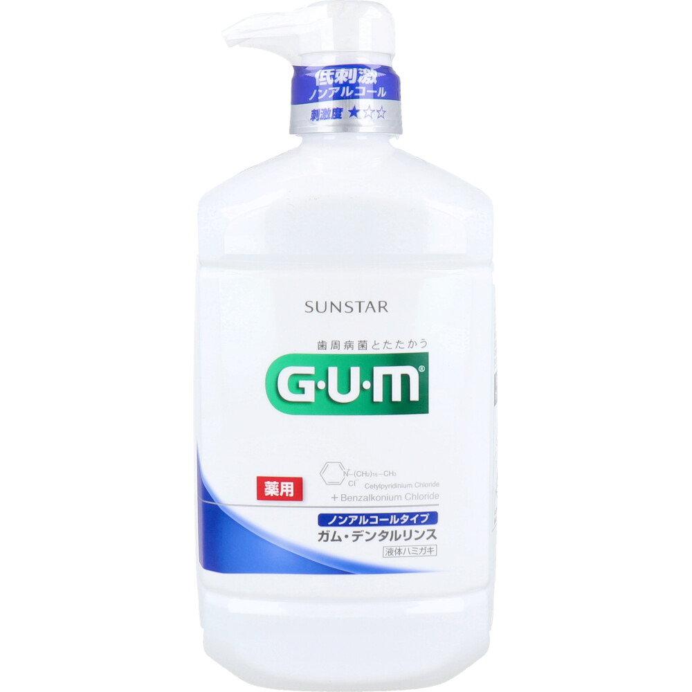 GUM ガム・デンタルリンス 薬用 ノンアルコールタイプ 960mL