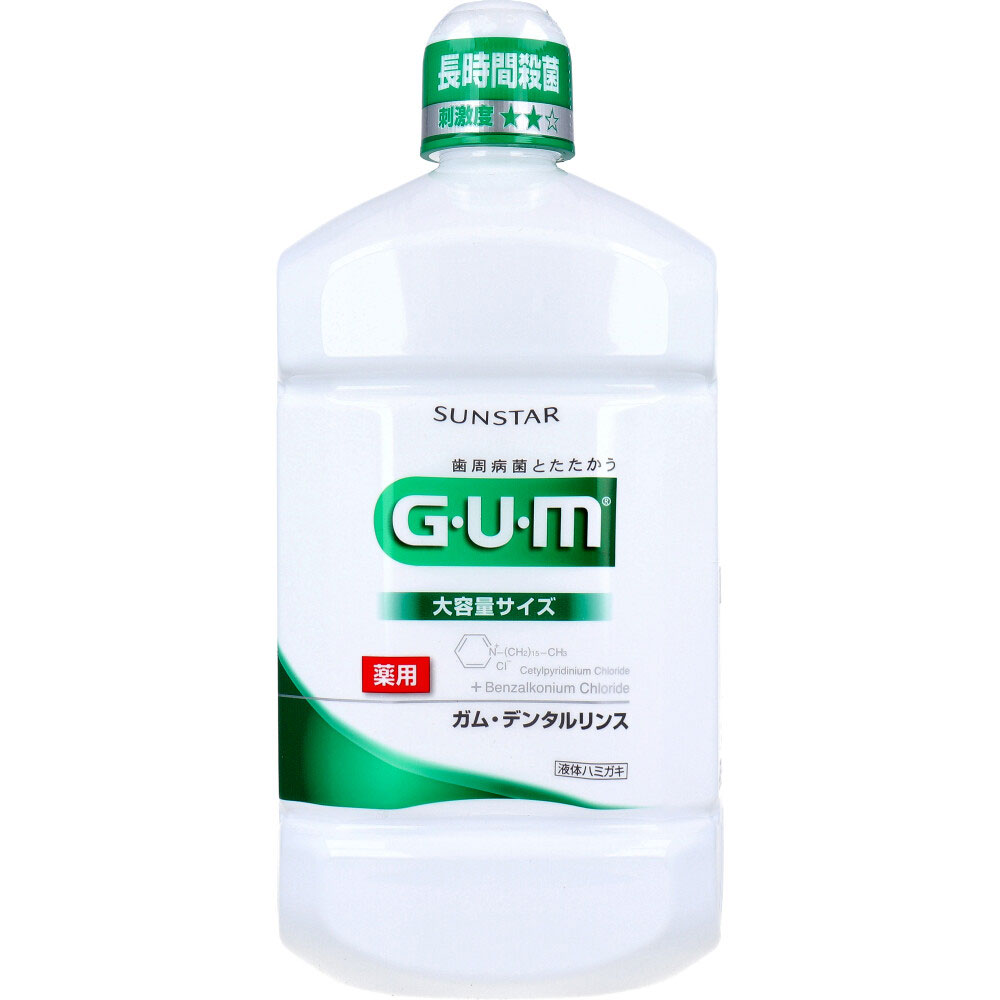 GUM ガム・デンタルリンス 薬用 レギュラータイプ 1300mL