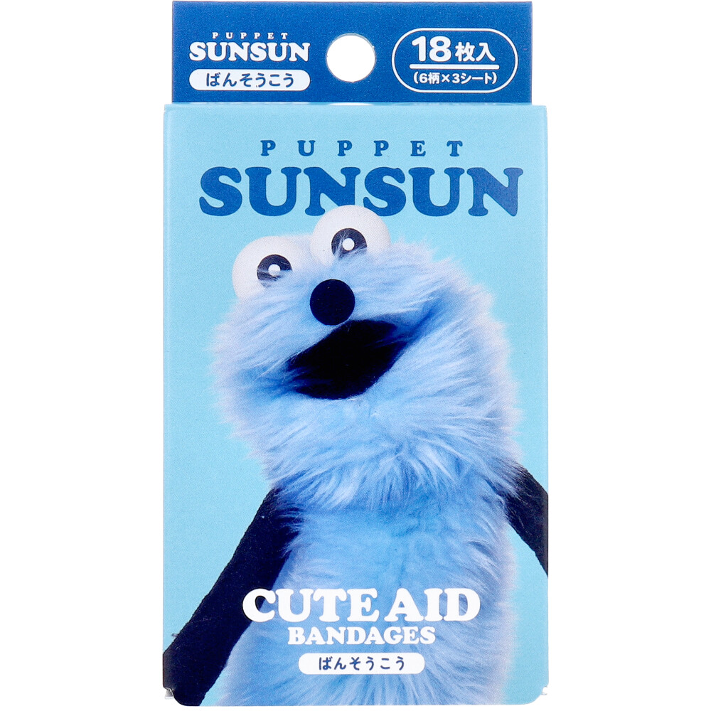 パペットスンスン CUTE AID ばんそうこう 18枚入