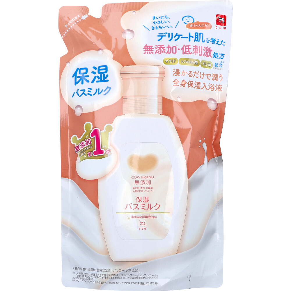 カウブランド 無添加保湿 バスミルク 入浴液 詰替用 480mL