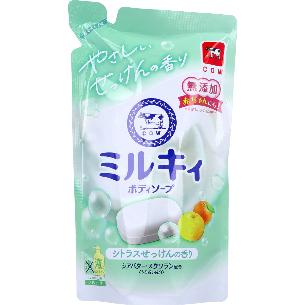 ミルキィ ボディソープ シトラスせっけんの香り 詰替用 360mL
