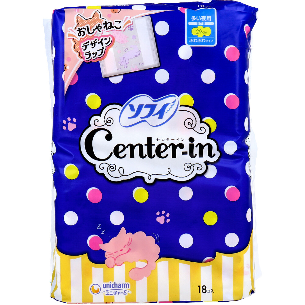 ソフィ センターイン ふわふわタイプ 多い夜用 羽つき 18枚入