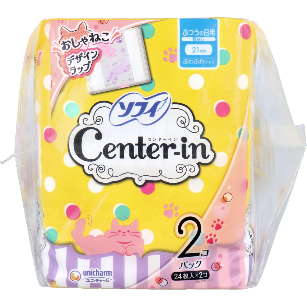 ソフィ センターイン ふわふわタイプ ふつうの日用 羽なし 24枚入×2個パック