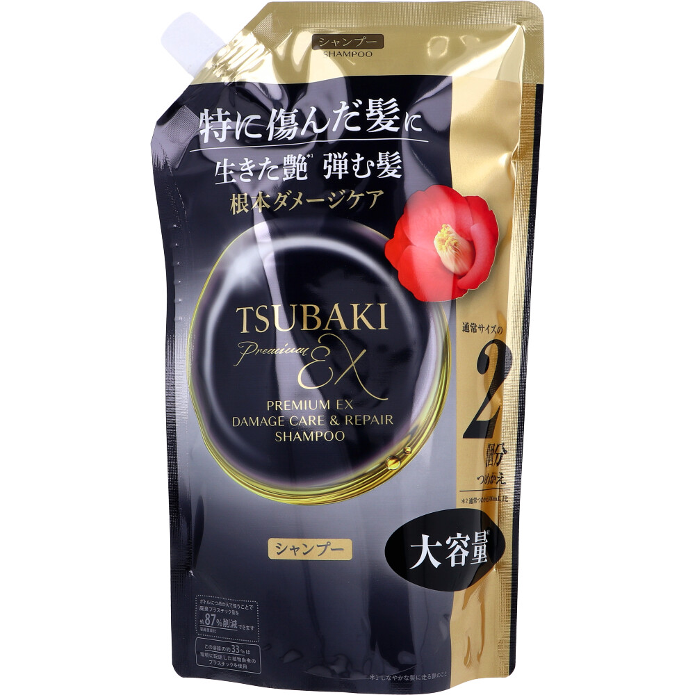 TSUBAKI(ツバキ) プレミアムEX ダメージケア＆リペア シャンプー 詰替用 600mL